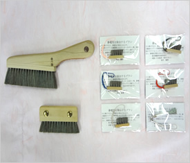 静電気除去用ブラシ