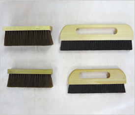 専門職用ブラシ